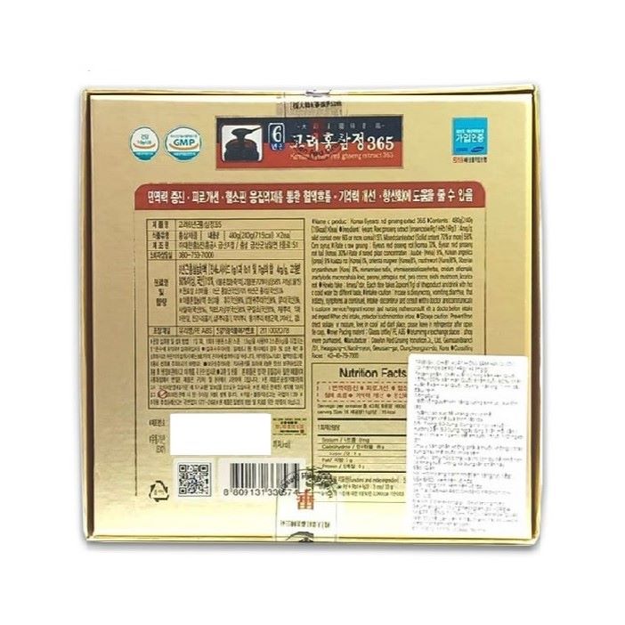 Cao hồng sâm 365 Hàn Quốc 480g 2 lọ 240g